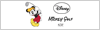 Disney Mickey Golf Kollektion